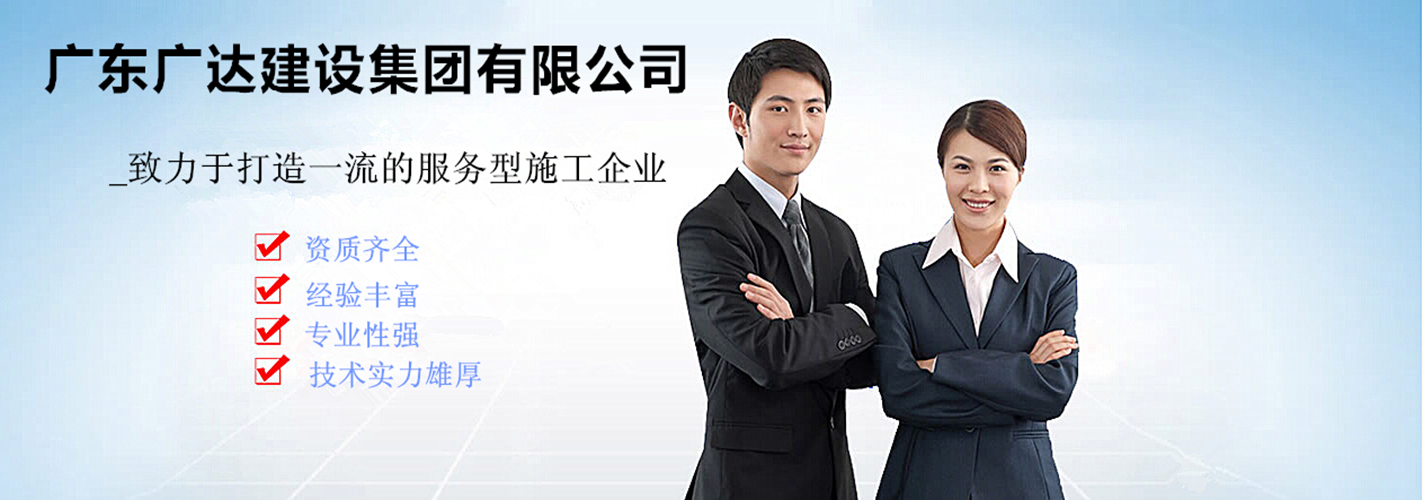 基坑支護(hù)設(shè)計(jì)施工